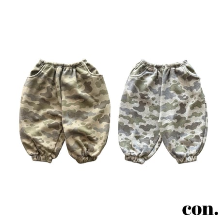 con/4. kamo jogger pants XXS-M