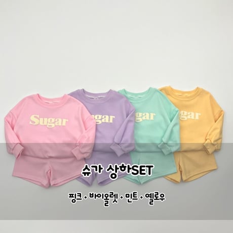 haroharo/107. sugar updown set S-XL