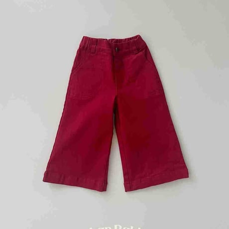 urbanrabbit/18. Color Wide Span Pants XS-XL