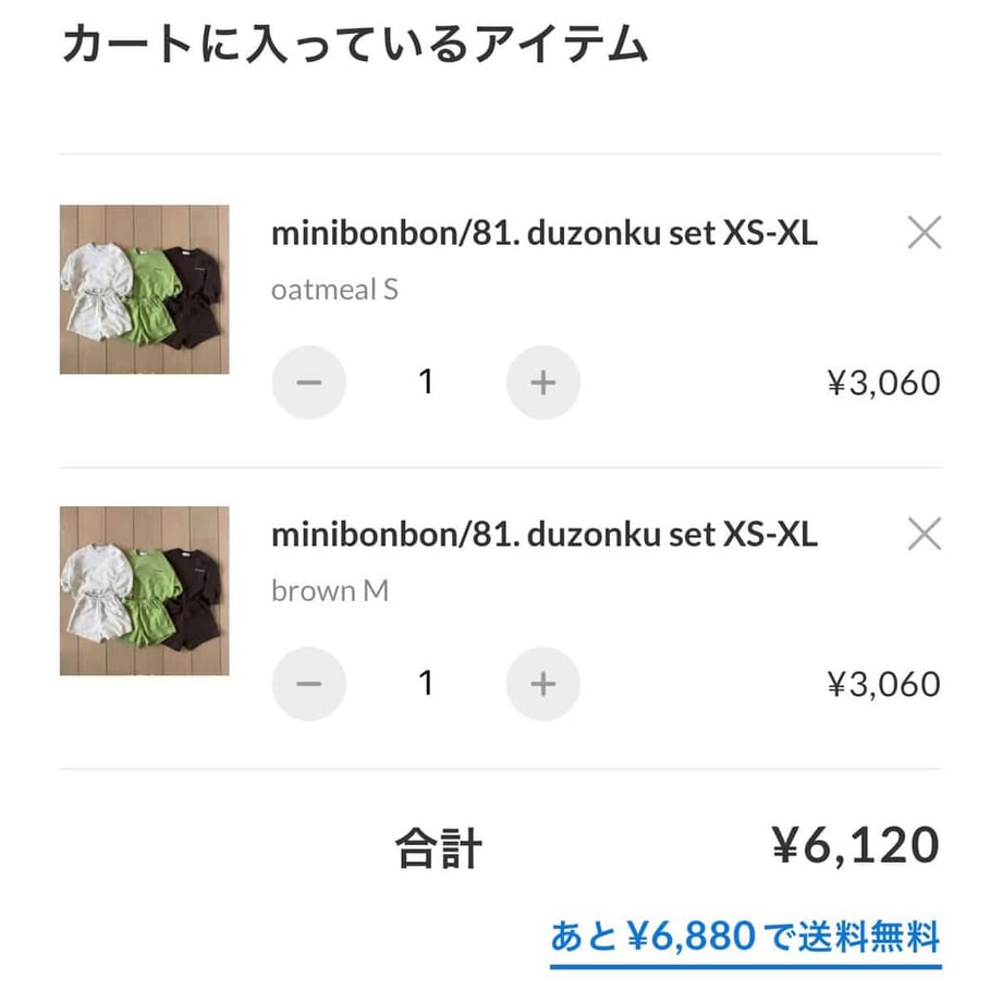 6991049ce080d9057065f3bd