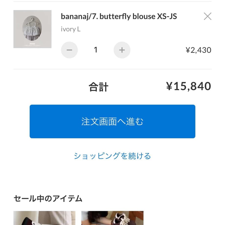 69eea5a7ccd49a3a9ae1a48c
