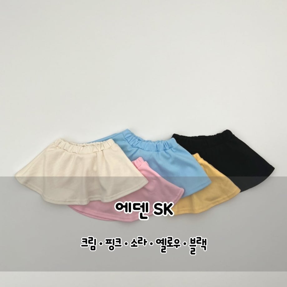 6974214c3c173d0001b59c16