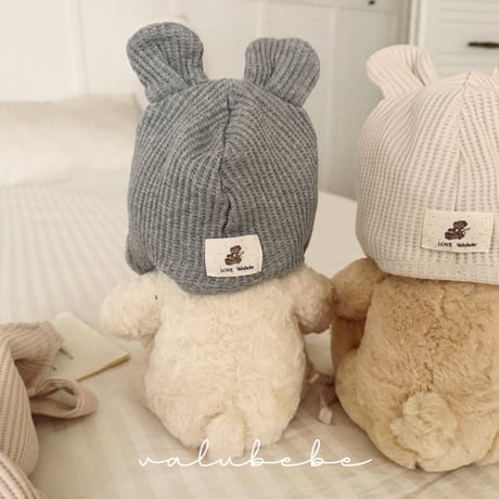 valubebe/8. waffle bear hat FREE