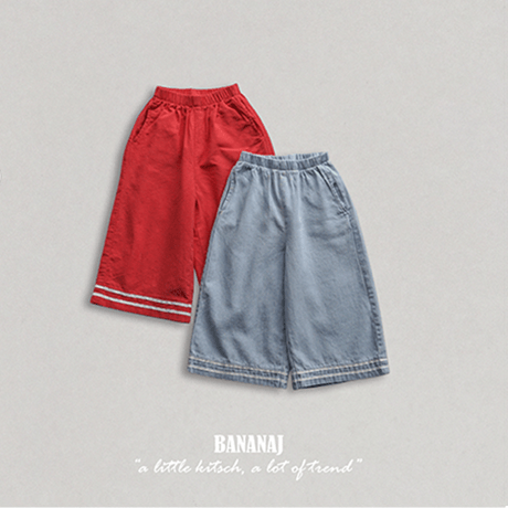 bananaj/37. sera long pants XS-JS