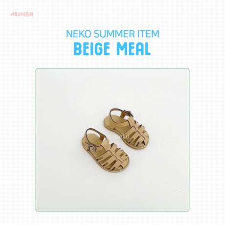 neko/15. nk822  140-210