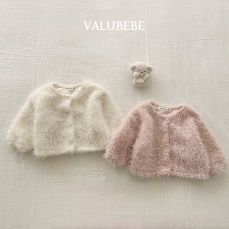 valubebe/61. fer cardigan 6M-S