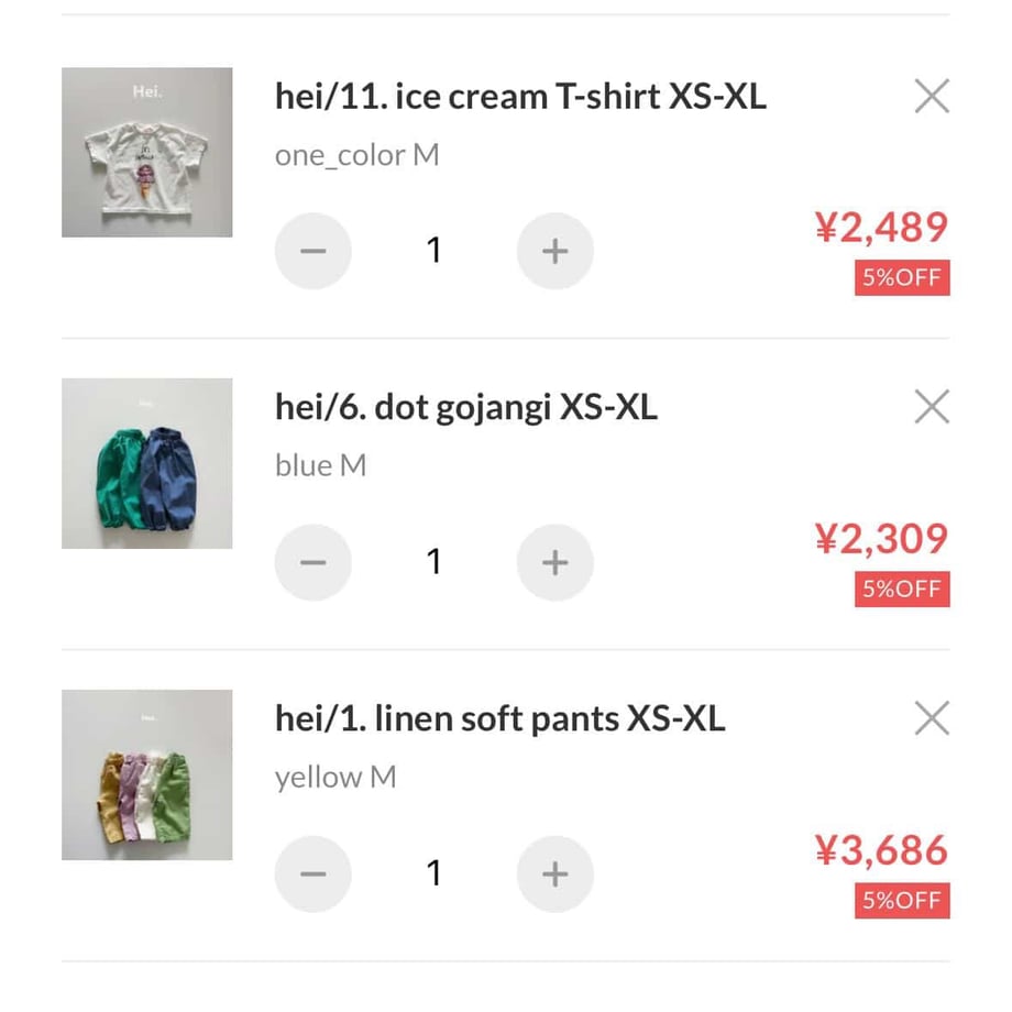6a0530f82fa52abd7a934bcd