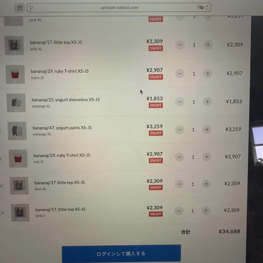 69e979e8bfb5fa16d8d59e93