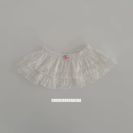 chouchoushasha/7. Lace Layered Skirt FREE