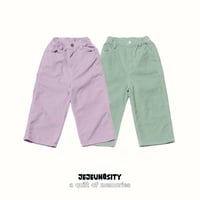 jejeunosity/41. Pepper Mint Pants  XS-XL