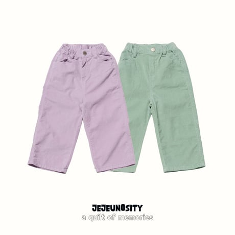 jejeunosity/41. Pepper Mint Pants  XS-XL