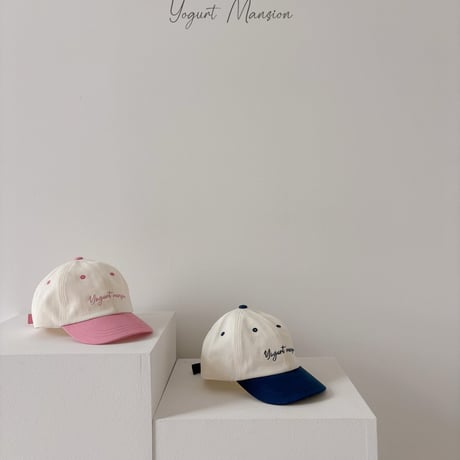 yogurtmansion/2. nana hat FREE