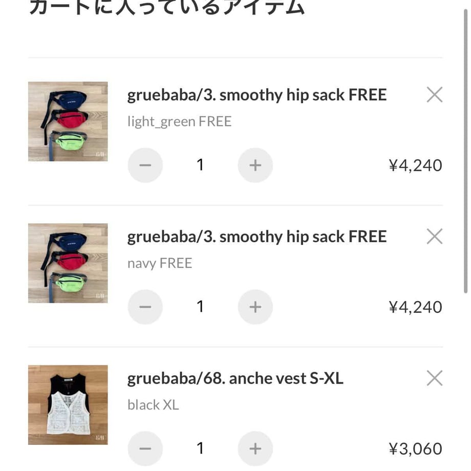 69fd2fe82200bb33f256a3ca