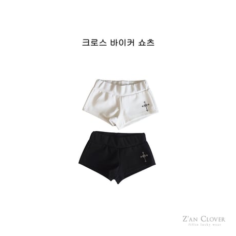zanclover/120. loss biker shorts  3-11