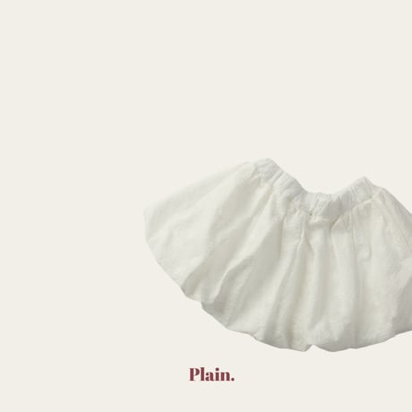 plain/7. pumpkin skirt XS-XL