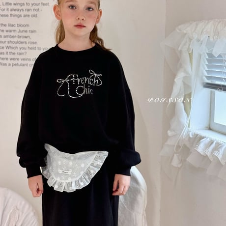 poisson/74. lace apron FREE