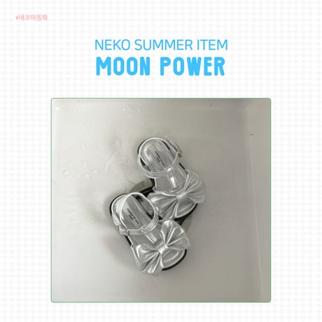 neko/16. nk992  130-220