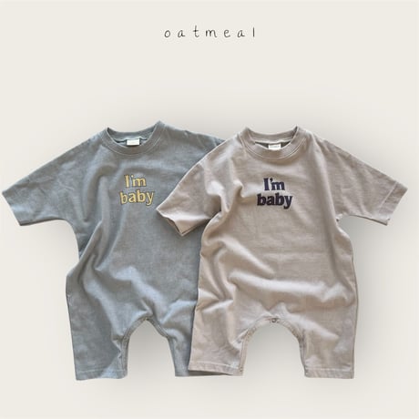 oatmeal/35. bebe iam suit S-M