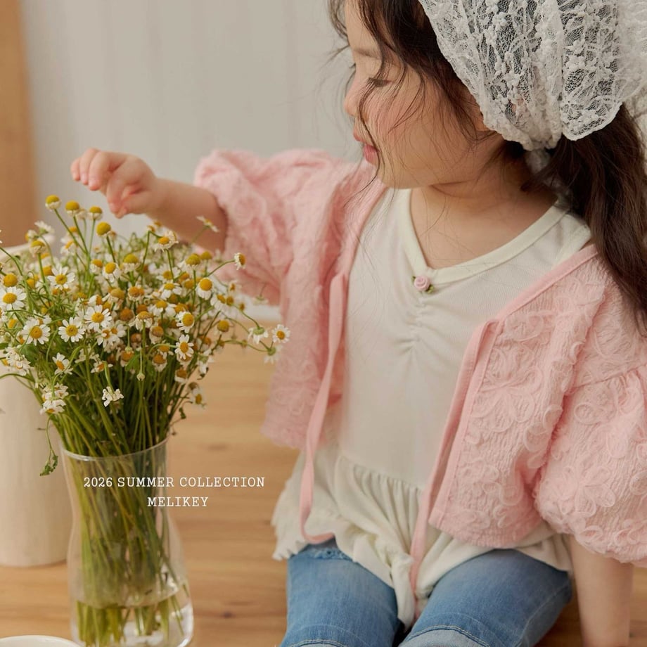 69c8eb7e6f1dc900016f10ff