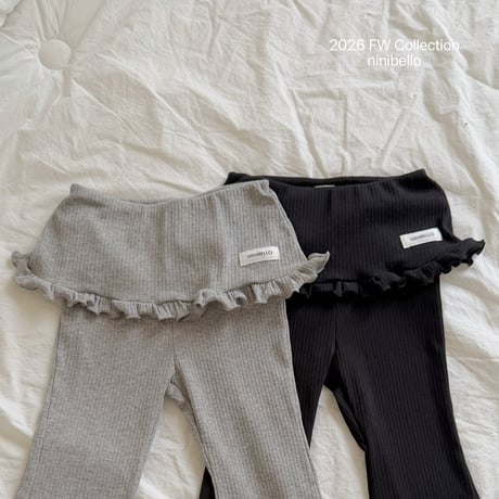 ninibello/54. Titi Bootcut Pants XS-XL