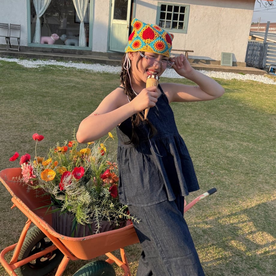 69f56cbbff119b0001daf94a