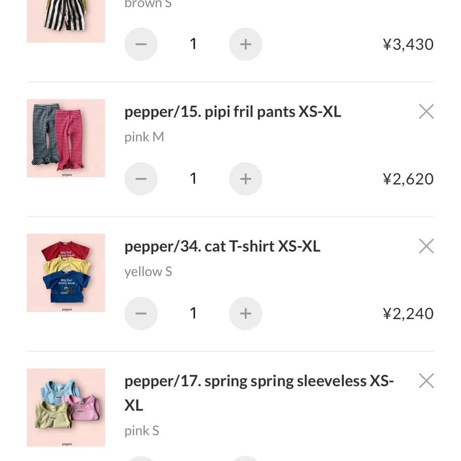69893c493e22b30f20b2384d