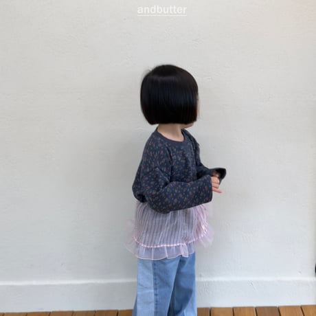 andbutter/8. String Stripe Skirt FREE