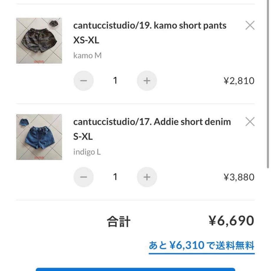 69d0f94dd9444409507d6ede