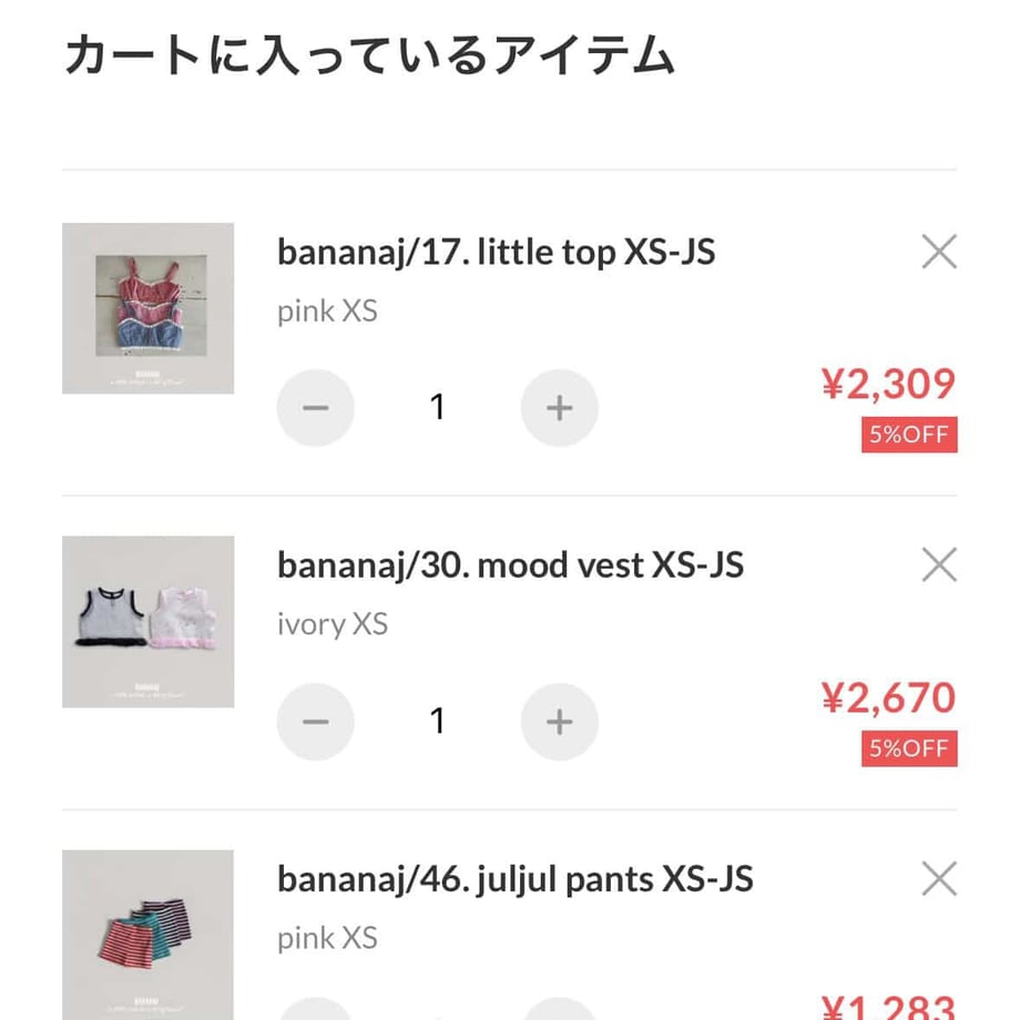 69e634ef56e39cae6c2223b6