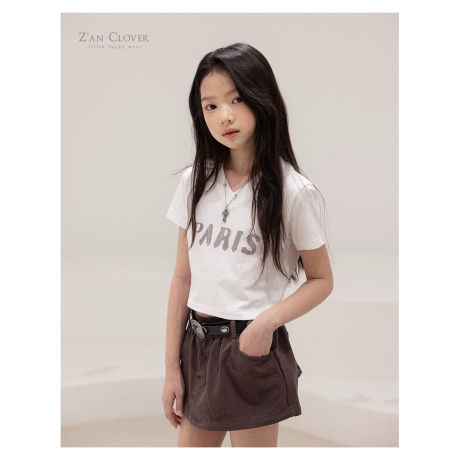 6973cddbc2c7e2000102ff78