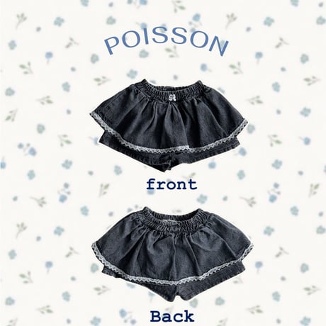 poisson/66. black denim pants skirt JS-JM
