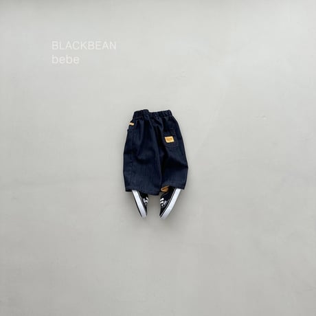 blackbean/8. bebe denim pants S-M