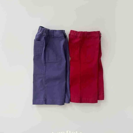 urbanrabbit/18. Color Wide Span Pants XS-XL