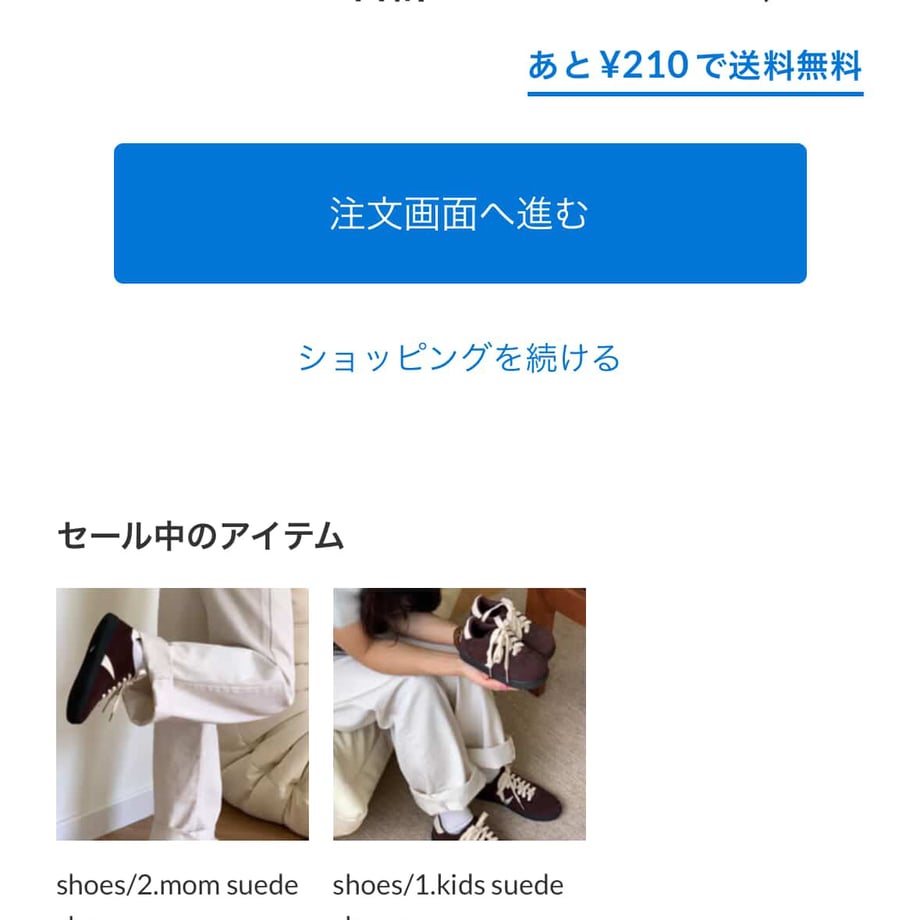 69893ab0463f6007328c5b52