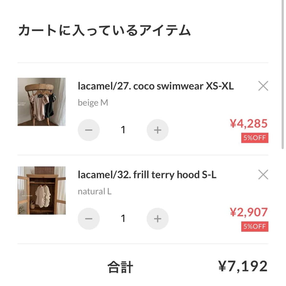 69cfd7a4bd9ebe63255df3b3