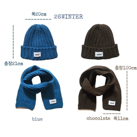 bymimi/41. beanie set FREE