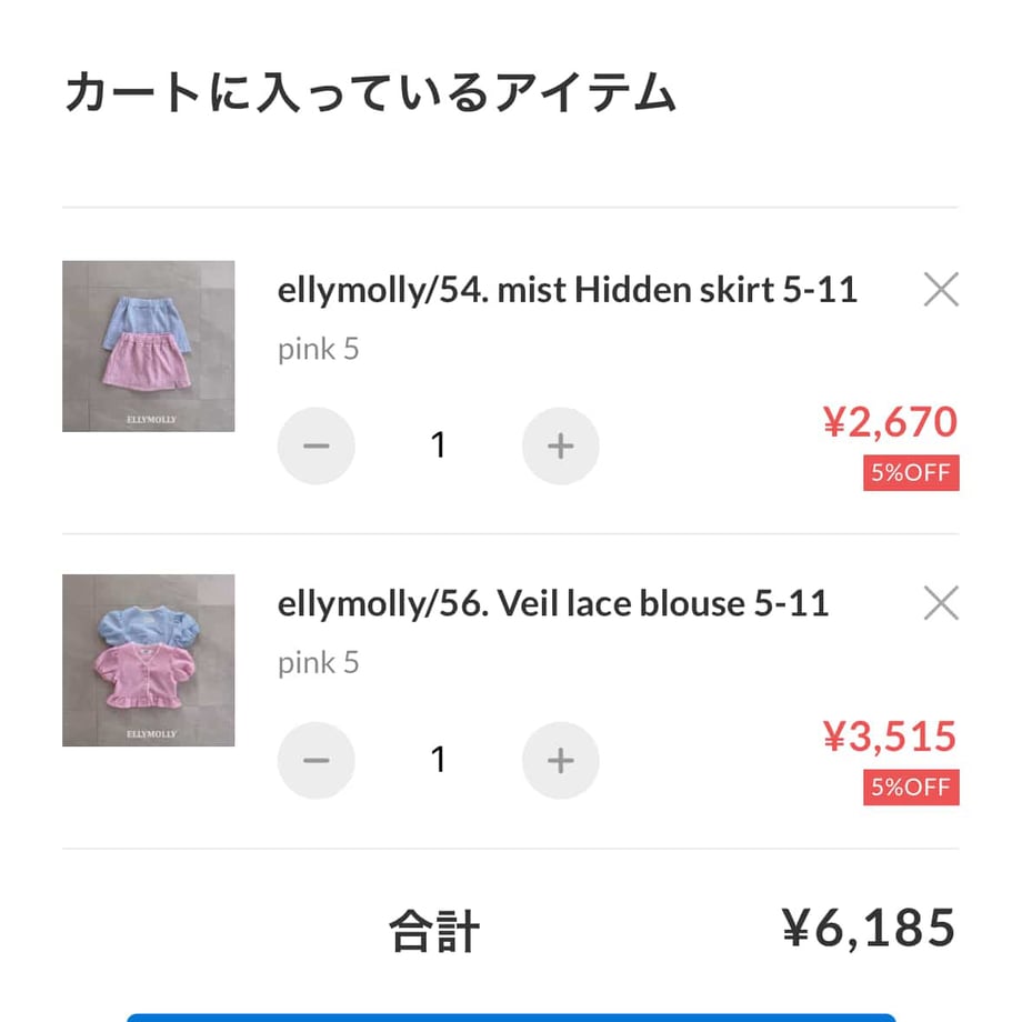 69cb4b86a499220050f4a40c