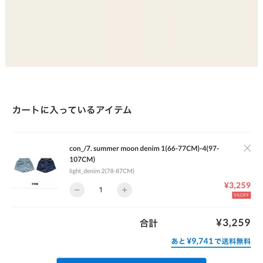 69d9c0524f4ab6f147e0d49b