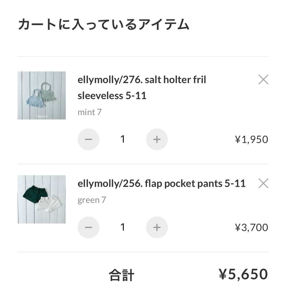 6a0f22047b8f038c9a9a2b23