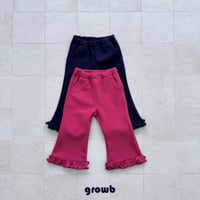 growb/11. siron pants XS-JS