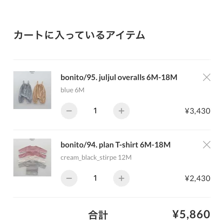 698d438fa6782d31f71bd31f