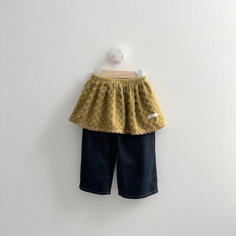 atomeme/1. Mute Skirt? S-XL