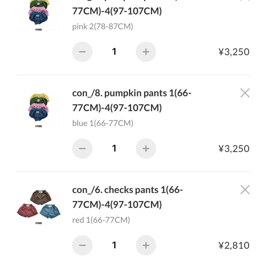 69d1d504d94444ef777d6ee9