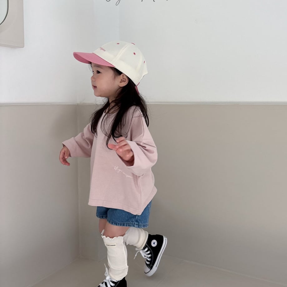 6975a7876857f8000184eb7b