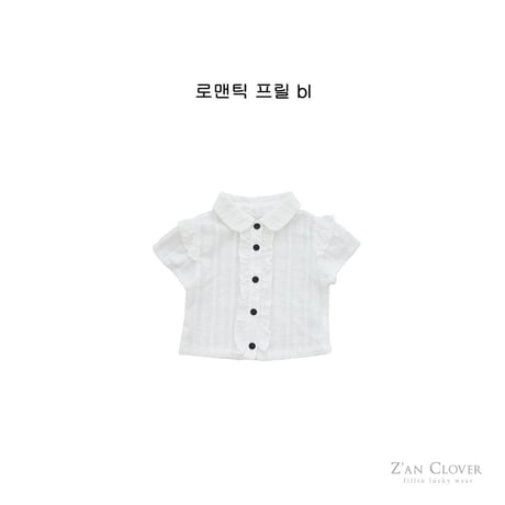 zanclover/53. romantic fril blouse 3-11