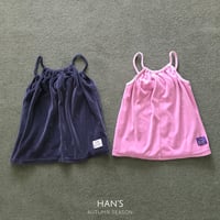 hans/11. newtro short one-piece XS-XL