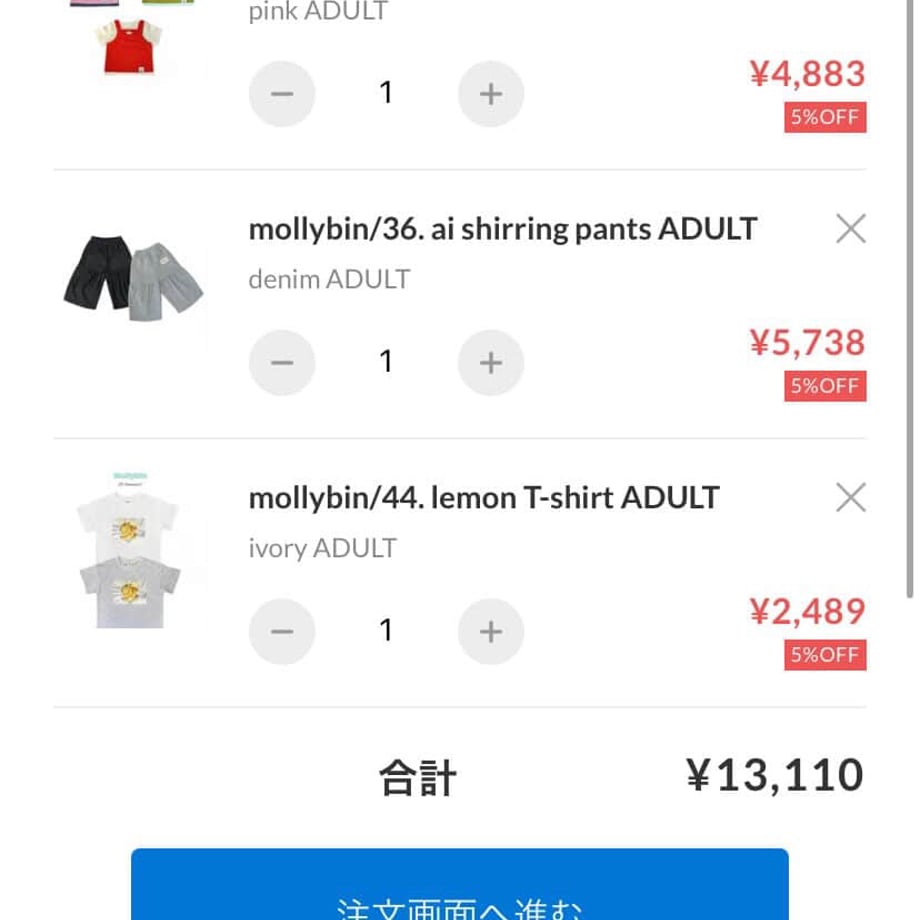 69e9e4f4820089443e455ee2