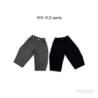 zanclover/25. curb cargo pants 13-19