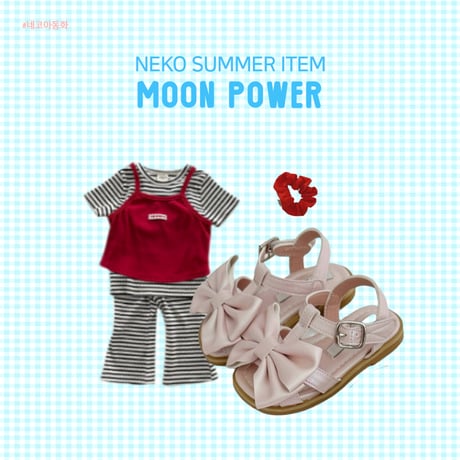 neko/16. nk992  130-220