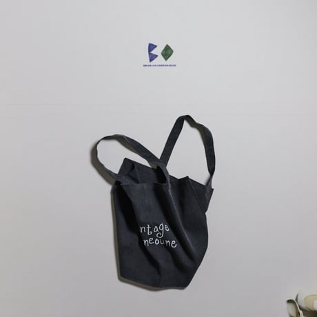 boneoune/88. vitage jumbo bag FREE